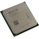 БУ Процесор sFM2+ AMD A6-7480, 3,5-3,8 МГц, 2-2 core, AMD Radeon R5 Series, 65W