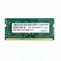 БУ Оперативна пам`ять Apacer (SO-DIMM, DDR3, 2Gb, 1333MHz, 75.A83C7.G050B)