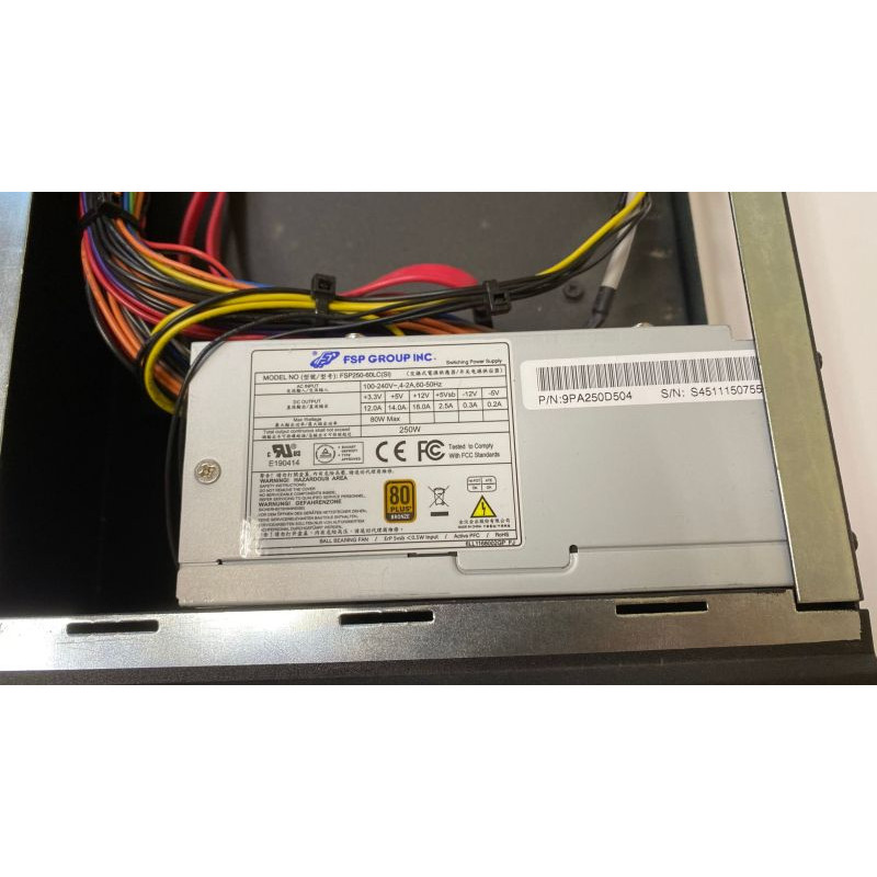 Used Case for server 2U, 420x215x87mm, miniITX, 2x3.5" HDD, 250W