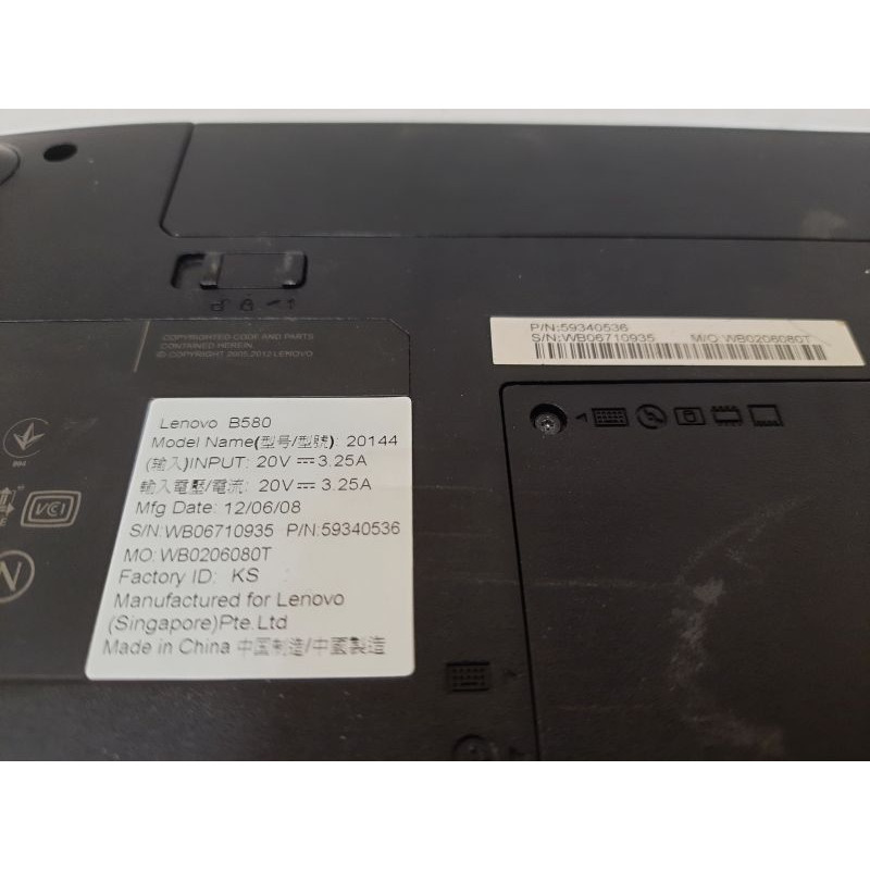 БУ Ноутбук 15.6" Lenovo IdeaPad B580, Celeron Dual B820 (1.7 ГГц), 4GB DDR3, Intel HD, 500GB HDD