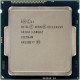 БУ Процесор Intel Xeon E3-1241 V3 (s1150/4x3.5GHz/5GT/s/8MB/80Вт/BX80646E31241V3)
