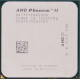 БУ Процесор AM3 AMD Phenom II X6 1055T, 2,8-3,3 МГц, 6-6 core, Ні, 125W