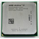 БУ Процесор AMD Athlon II X4 630 (sAM3/4x2.8GHz/95 Вт/ADX630WFK42GI)