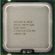 БУ Процесор Intel Core 2 Quad Q9550, (s775/4x2.83GHz/1333MHz/95Вт/BX80580Q9550)