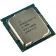 БУ Процессор Intel Core i5-7600K (s1151/4x3.8GHz/8GT/s/6MB/91Вт/BX80677I57600K)