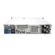 Server 2U Dell PowerEdge R530 (8x3.5") 2 x E5-2620 V4, 32Gb DDR4, no HDD, 4 x Lan, 2 x 750W