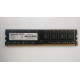 БУ Оперативна пам`ять 8 ГБ, DDR3, AMD (для настільних ПК, 1600 МГц, 1.5, CL11, R538G1601U2S-UO)