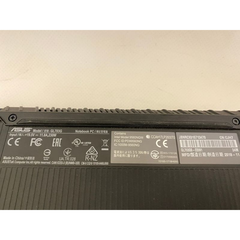 БУ Корпус для ноутбука Asus Rog GL703G (GL703GS-EE091)