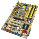 Used Motherboard s775, ASUS P5K SE/EPU (4xDDR2, Intel P35, PCI-Ex16x2, ATX)