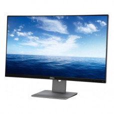 Used Monitor 23.8" LED IPS, DELL S2415Hb, 1920 x 1080, 6 ms, 16:9, VGA, HDMI, S2415Hb