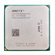 БУ Процессор AMD FX-4100 (sAM3+/4x3.6GHz/8MB/95 Вт/FD4100WMW4KGU) OEM