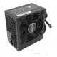 Power supply unit 500 W Be quiet!, 24+4+4 pin, video card power - 2x(6+2pin), 120 mm