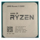 Used Processor AMD Ryzen 3 2200G (sAM4/4x3.5-3.7 GHz/14nm/65 W/YD2200C5M4MFB)