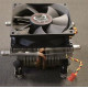CPU cooler Scythe s775, copper base, 3pin, 92mm