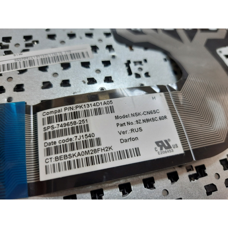 Клавиатура для ноутбука HP 15, Pavilion 15, HP 250 (15-g, 15-e, 250 G3, 250 G2, PK1314D1A05)