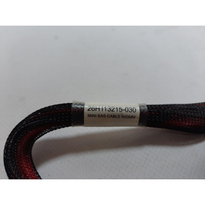 БУ Кабель Chenbro mini SAS to mini SAS (SFF-8087) 0.6m