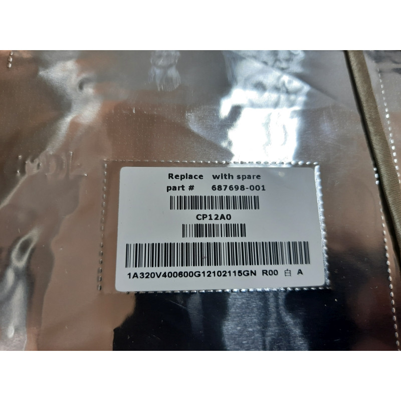 БУ Верхня кришка з рамкою для ноутбука HP 650 (687698-001)