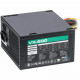 Power supply unit 600 W Aerocool, 24+4+4 pin, video card power supply – 2x(6+2pin), 120 mm, ATX, VX-600