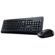 Kit Genius KM-160 Black Ukr (31330001419)