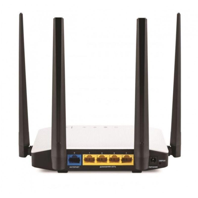Used Router ZyXEL Extra II, Wi-Fi a/c, 100mbit WAN, 4x100mbit, USB