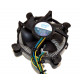 Intel E97375 CPU cooler (s775, 4pin, 2500 rpm)