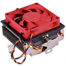 Cooler Master HK8-00005 CPU cooler (AMD AM/FM, 2 tubes, 4pin, 80mm, 2300 rpm)