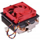 Cooler Master HK8-00005 CPU cooler (AMD AM/FM, 2 tubes, 4pin, 80mm, 2300 rpm)