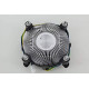 Intel E18764 CPU cooler (s775, 4pin, 2500 rpm)