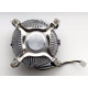 Used Processor cooler Intel D95263 steel (s775, 4pin, 2700 rpm)