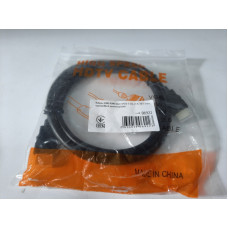 Used Multimedia cable HDMI to HDMI 1.5m Merlion (06922)