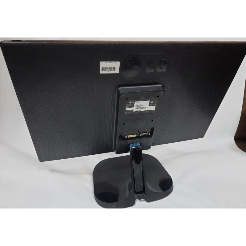 Markdown! BU Monitor 21.5" LED AH-IPS, LG 22MP55D_1495, 1920 x 1080, 5 ms, 16:9, VGA, DVI (scratches)