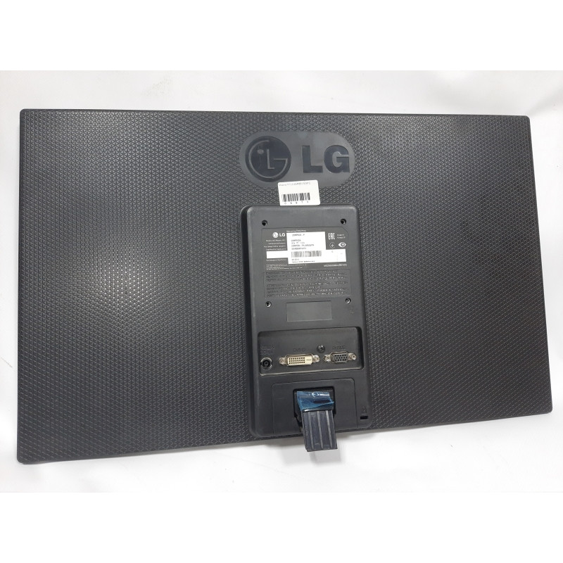 Markdown! BU Monitor 21.5" LED AH-IPS, LG 22MP55D_1519, FullHD, 5 ms, VGA, DVI (strip, without leg)