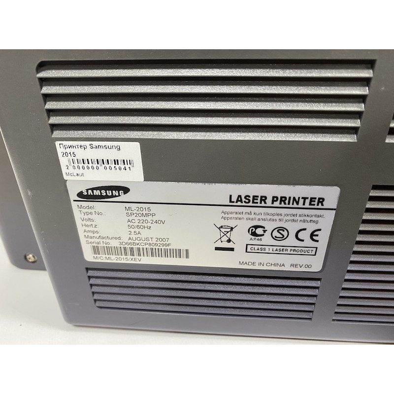 Samsung ML-2015 Printer (A4, laser, black and white, USB, 71881 pages)