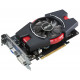 БУ Відеокарта Gigabyte PCI-Ex GeForce GT 630 1GB GDDR5, 128 біт, 810/3200 МГц, VGA, DVI, HDMI