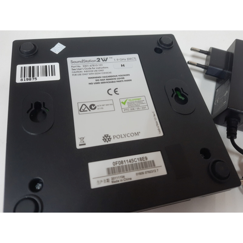 БУ Базова станція DECT Polycom SoundStation 2w Base Receiver