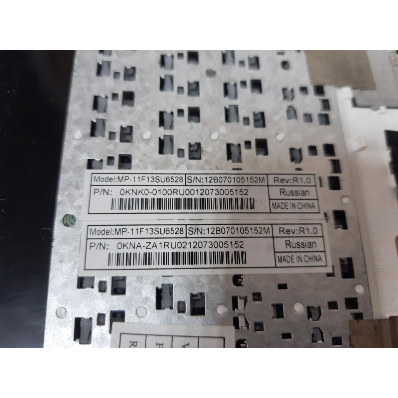 БУ Клавиатура для планшета Asus Transformer TF201 (0KNA-ZA1RU021207300515, MP-11F13SU6528)