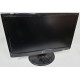 Markdown! BU Monitor 20" CCFL TN, LG W2043S_2348, 1600x900, 5ms, 16:9, VGA (scratch, stains, "drip marks"