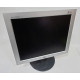 Markdown! BU Monitor 17" CCFL TN, LG L1730S_2351, 1280x1024, 12 ms, 4:3, VGA (spot)