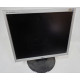 Markdown! BU Monitor 17" CCFL TN, LG L1751S_2352, 1280x1024, 12 ms, 4:3, VGA (stripe)