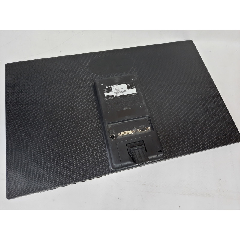 Markdown! BU Monitor 21.5" LED AH-IPS, LG 22MP55D_2354, FullHD, 5 ms, VGA, DVI (strip, without leg)