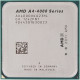 БУ Процесор sFM2 AMD A4-4000, 3-3 МГц, 2-2 core, AMD Radeon HD7480D, 65W