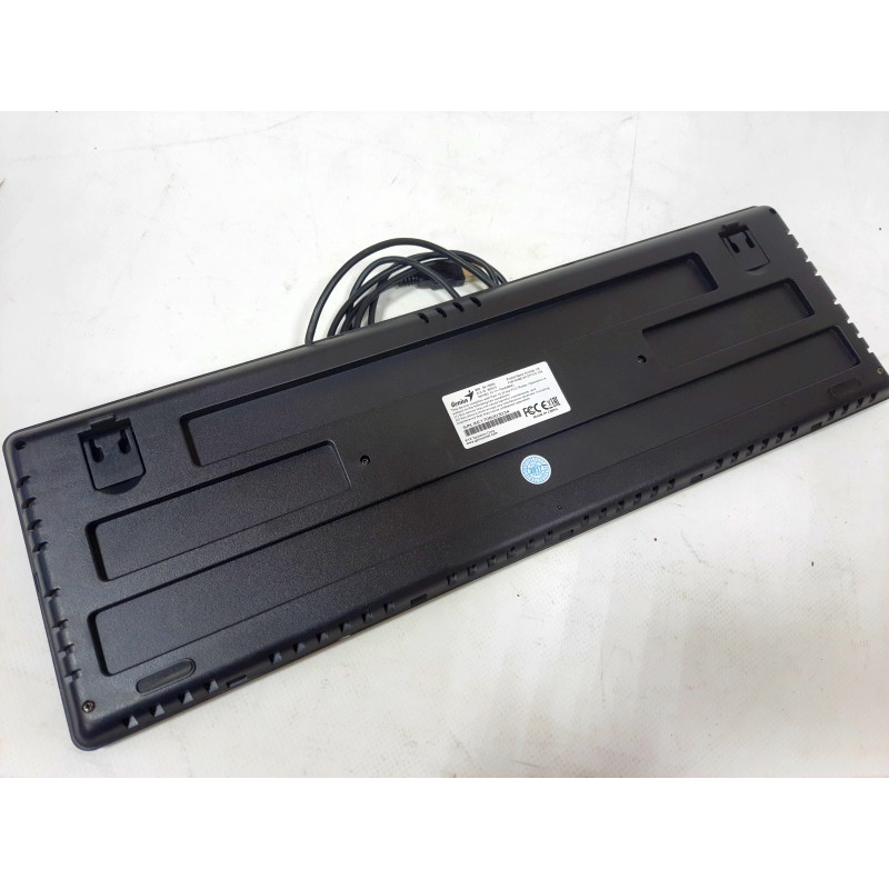 Used Wired Keyboard Genius SlimStar 130 (USB)