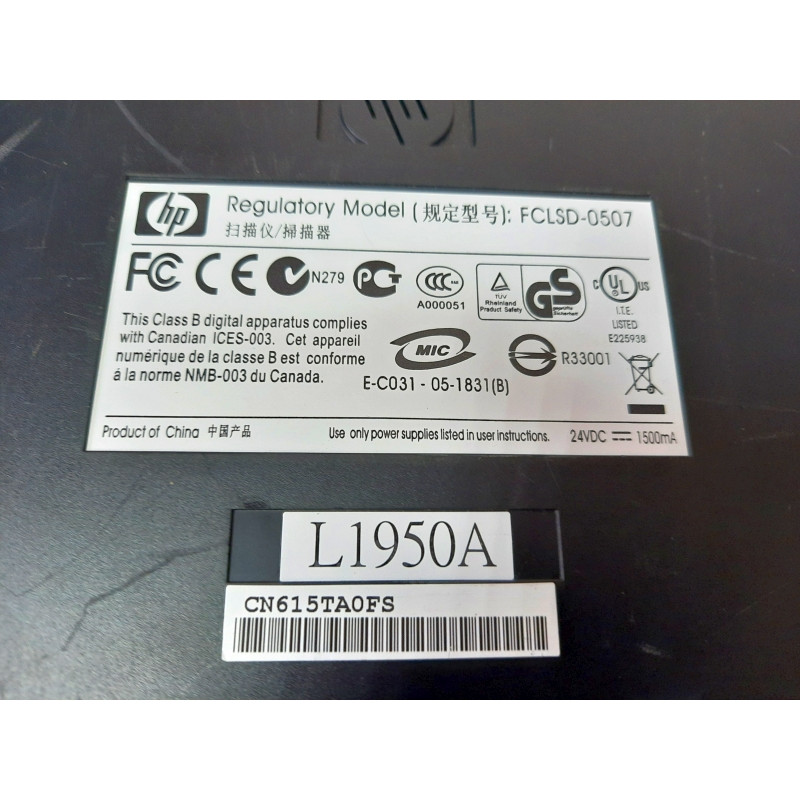 БУ Планшетний сканер HP Scanjet 4850 Photo (CCD, A4 Color, 4800x9600 dpi, USB2.0, 48-bit)