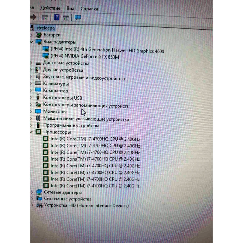 БУ Материнская плата для ноутбука Asus N550J (i7-4700HQ, ԌТХ 850М, 60NВ04L0-MВ2030, N550JV REV 2.1)