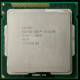 Used Processor Intel Core i3-2120T (s1155/2x2.6GHz/5GT/s/3MB/35W/BX80623I32120T)