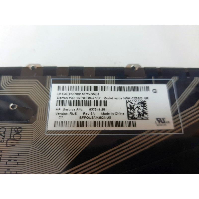 Клавиатура для ноутбука HP ProBook 450 455 470 G3/G4, 650 655 G2 (9Z.NCGSQ.50R)