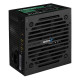 БУ Блок питания 600 Вт Aerocool, 24+4+4 pin, питание видеокарты - 2x(6+2pin), 120 мм, ATX, VX-600