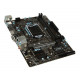 БУ Материнская плата s1151, MSI B250M PRO-VH (2xDDR4, Intel B250, PCI-Ex16x1, VGA, HDMI, microATX)