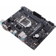 Used Motherboard s1151, ASUS PRIME H310M-R R2.0 (2xDDR4, Intel H310, PCI-Ex16x1, VGA, DVI, HDMI