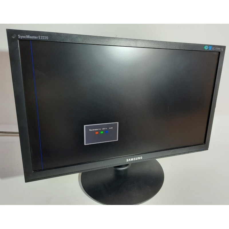Уцінка! БУ Монітор 21.5" CCFL TN, Samsung E2220N_12496, 1920 x 1080, 5 мс, 16:9, VGA (смуга)